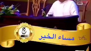 فديو هاتي(3)