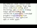 பென்சனர்கள் தடையின்றி மாத பென்ஷன் கிடைப்பதற்கு 5 முக்கிய அறிவிப்பு