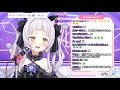 【hololive中文】突然對後輩施壓的小學生 【hololive】【紫咲詩音 紫咲シオン】