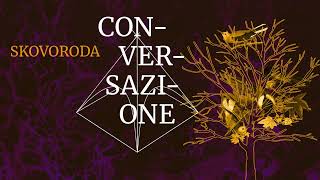 Conversazione: про французьку музику, Сковороду і музичну освіту