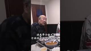 京城！！！传统怎么吃火锅