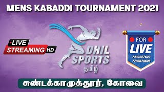 |🔴LIVE | RVS Covai Vs BJ Brothers | Mens KABADDI | 2021