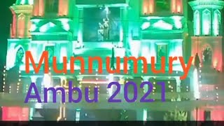 munnumury ambu 2021 shorts