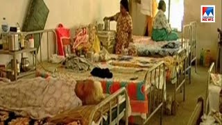 Govt ayurveda hospitals food distribution under crisis