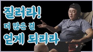 캠핑카 한달 반 실사용기 소감, 캠핑카 장점 단점