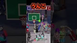 「笠松幸男」のうんこシュートｗｗｗ【SmashDunk】スマッシュダンク　#shorts