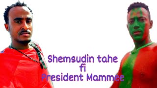 Shemsudin tahe fi Pr Mammee Mammee