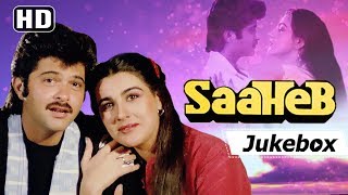 Saaheb Songs (1985) | Anil Kapoor - Amrita Singh | Bappi Lahiri Hits | Popular Hindi Songs