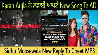Sidhu Moosewala Reply To Geet Mp3 | Karan Aujla Song New AD On New Song | Chu Gon Du |