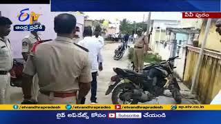 పోలీసులపై వైకాపా నాయకుడి మాటల దాడి | YCP Leader Verbal Attack on Police