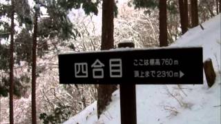 2013年初登り 綿向山