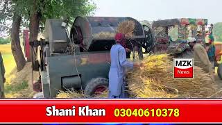 New Funny News |MZK News Mianwali | Shani News | Mazaq News | Mianwali News |Saraiki News