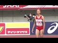 【第104回日本選手権】女子 走高跳 決勝1位 ●津田 シェリアイ●