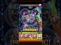 【モンスト】絶級トーナメント　予選2回戦　挑戦してみた結果！？