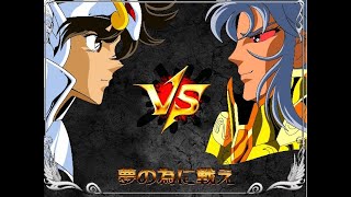 Seiya vs Saga