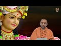 purushottam charitra pushpmala katha 465 30 dec 2020 ishwarcharandasji swami kundaldham