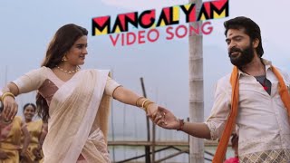 Eeswaran-Mangalyam video song whatsapp status |silambarasan whatsapp status|susientharan |