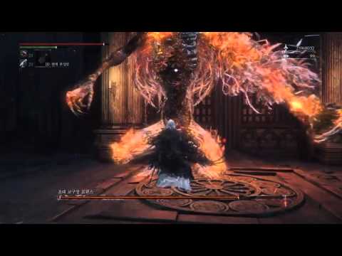 Bloodborne Boss Fights No Damage NG+11 Laurence, The First Vicar ...