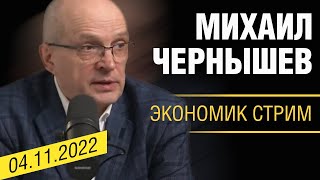 Защита граждан в функции государства не входит | Дмитрий Лубкин и Михаил Чернышев