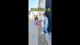 贪小便宜吃大亏 #宝藏音乐人计划  #老铁笑一笑  #你好新学期