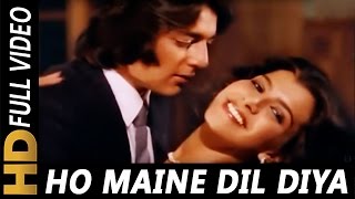 Ho Maine Dil Diya | Lata Mangeshkar, Kishore Kumar | Zameen Aasmaan Songs | Sanjay Dutt