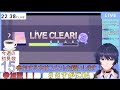 【プロセカ】ヤミナベチャレンジ！！終わったら参加型！！！！【個人勢】【新人vtuber】