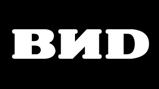 VID (BИD) Logo