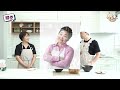 시각장애인과 척수장애인의 요리 도전 오이소박이 얼~마나 맛있게요 🥒 알tv 썰준 ep.112