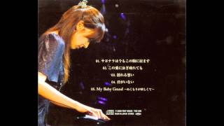 Hiromi Haneda - My Baby Grand ~Classics~ FULL Album (2008)