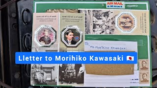 Letter to Mr.Morihiko Kawasaki 🇯🇵 (JAPANN) 3rd Feb 2025 - 01:25 pm