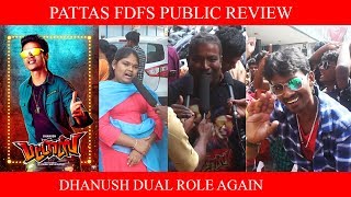 Pattas Public Review | Pattas Review | Pattas Movie Review | Dhanush | Sneha | Patas Public Review