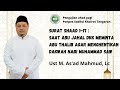 Tafsir Surat Shaad : 1-17, Ust M. As`ad Mahmud, Lc