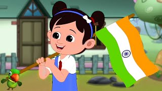 Jhanda Lekar Chale School, झंडा लेकर चले स्कूल, Happy Independence Day Song for Kids