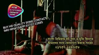 BANGLA HOT SONG । HOTKING MEDIA BOSS । যোগাযোগ- Imo/Whatsapp /Telegram-01737-228858।SEXY VIDEO song