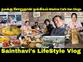 Madras Cafe San Diego  Sainthavi's Food Vlog