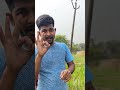 আজ সব গাছের কুল খেয়ে দেখলাম ❤️ minivlog 747 shorts