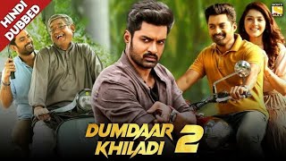 Dumdaar Khiladi 2 South Hindi Love Dubbed Movies