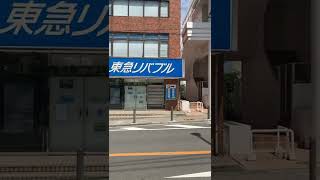 相鉄二俣川駅南側