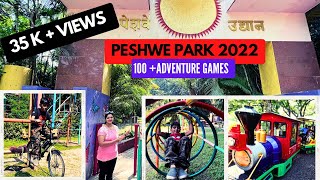 Peshwe Park Pune |100+Adventure Games #pune, #garden, #adventure, #indian, #marathivlog #kidsvideo