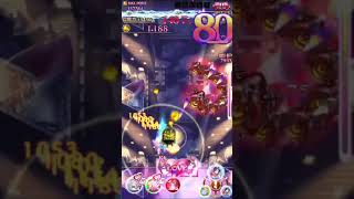 【ゴ魔乙 プレイ動画】 旧水有利 80kj