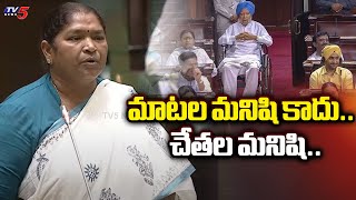 మాటల మనిషి కాదు.. Minister Seethakka Words About Dr. Manmohan Singh | Telangana Assembly | TV5 News