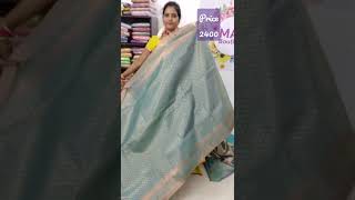 ❄️Copper zari sarees ❄️price 2400, for bookings whatsapp 7904777474