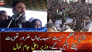 Machh: Balochistan CM talks to sit-inners