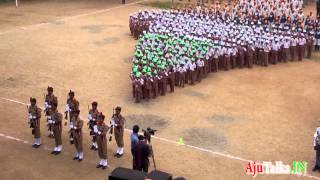 Rashtriya Salute (Salami Shastra) during National Anthem by NCC Cadets during Independence Day