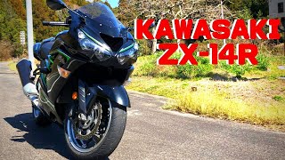 【納車】Ninja ZX-14R メガスポーツでツーリング 【200馬力のバイク】