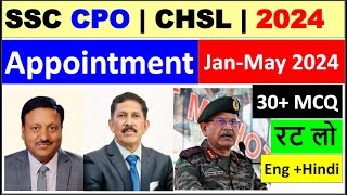 Appointments 2024 (Jan-May 2024) | Current Affairs | Most Expected 30+ MCQ | SSC