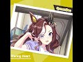 【ウマ娘】「queenbee」 ジュークボックス音源