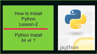 How to Install Python?Learn Python Fast.Python for Kids||Coding for Kids||School Coding.