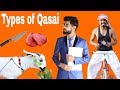 Types of Qasai on Bakra Eid | Eid Special | Bwp Production