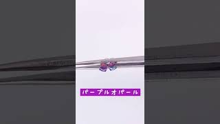 【色が変わる！？】オパールストーン【ボディピアス】